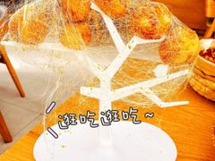 -青梅酒肆PLUS(长白仙岛北路店)