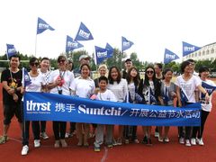 -上海市民办金苹果学校