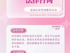 -则平律师服务团队·婚姻家事·法律服务