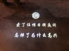 -CIRCLE·酒吧(第一国际店)