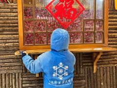 -宁波冰雪大世界(北仑区)