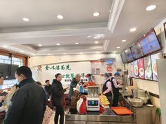 -新川面馆(新街口二店)