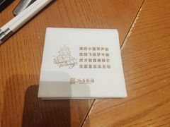 -泓历皇朝酒店(东亭店)