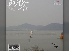 -西山风景区
