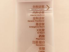 -中间带医疗(成都旗舰店)
