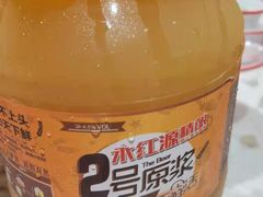 -永红源啤酒·烧烤·海鲜·大排档(台柳路店)