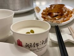 片皮鸭-湖锦酒楼·旗舰店(三阳总店)