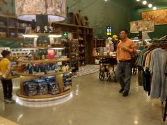 -Behring World of Animals(上海自然博物馆店)