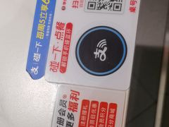 -李先生牛肉面大王(华联商厦店)