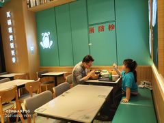 -谷田稻香·砂锅菜(汇暻广场店)