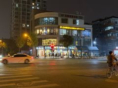-六贤记(文三店)