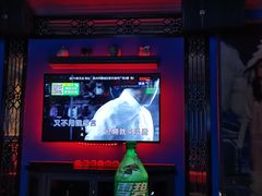 -欢乐迪KTV(新天店)
