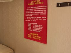 -宜华康盲人按摩(中关村店)