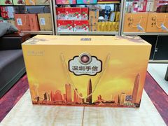 -鹏城八珍深圳特产手信(罗湖店)
