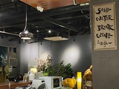 -咖法森林·咖啡  酒吧(天河店)