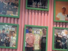 -椰小鸡·琼州糟粕醋(美兰缤纷城店)