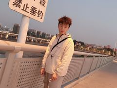 -海堤纪念公园