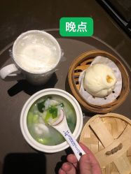 -臻康乃馨月子中心(集美店)