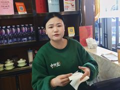 -中阿兰牛肉面(悦海新天地店)