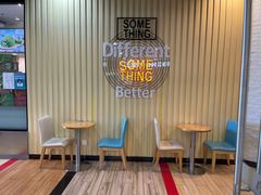 -DQ·蛋糕·冰淇淋(万联城店)