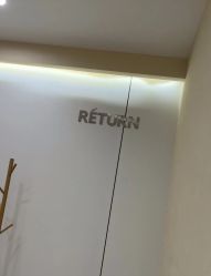 -蕾特恩专业祛痘·皮肤管理