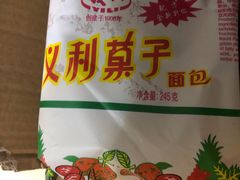-百年义利(黄寺大街店)