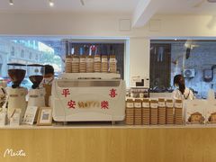 -Cafe on warm(丹霞店)