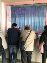 -大连市妇女儿童医疗中心集团(春柳妇产院区)