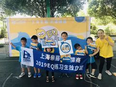 -大果情商(亲藤店)