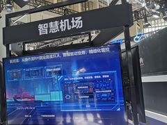 -天津梅江会展中心