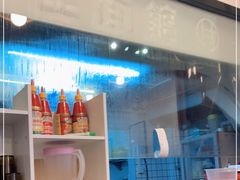-佳面馆·竹升云吞面·爽鱼皮·牛腩面(易发店)