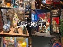 -五道营胡同
