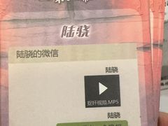 -JOJO实景沉浸侦探剧本杀(大悦城店)