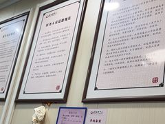 -固生堂中医连锁·推拿正骨·针灸艾灸(崇安寺分院)