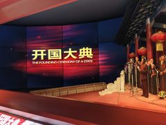 -长影旧址博物馆