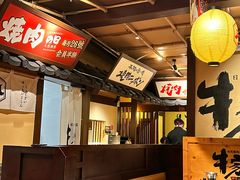 -牛家酒场(7mall店)