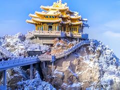 -老君山风景名胜区