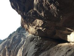 -灵宝峡旅游区