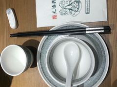 -天怡興·百年蒸饺(中心书城店)