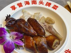 -沿江海南菜·文昌鸡祖师爷(大东海店)