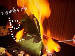 -無境·匠心日本料理(汉街店)