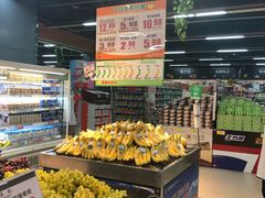-北国超市(怀特店)