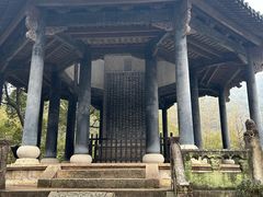 -兰亭风景区