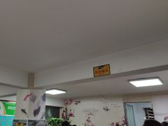 -雪园小吃部(天桥商场店)