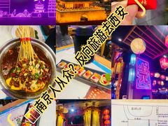 -大雁塔北广场音乐喷泉