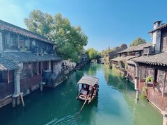 -乌镇西栅景区