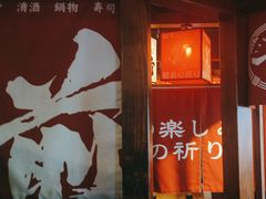 -稻前Taoki(方圆荟店)