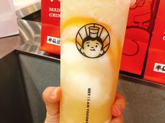 -我是酸奶君(壹方城店)