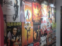 -肆兮眼镜·蔡司·徕卡战略合作店(大坪店)