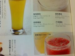 菜单-堂本家洋食别馆·炸猪排(中心城店)